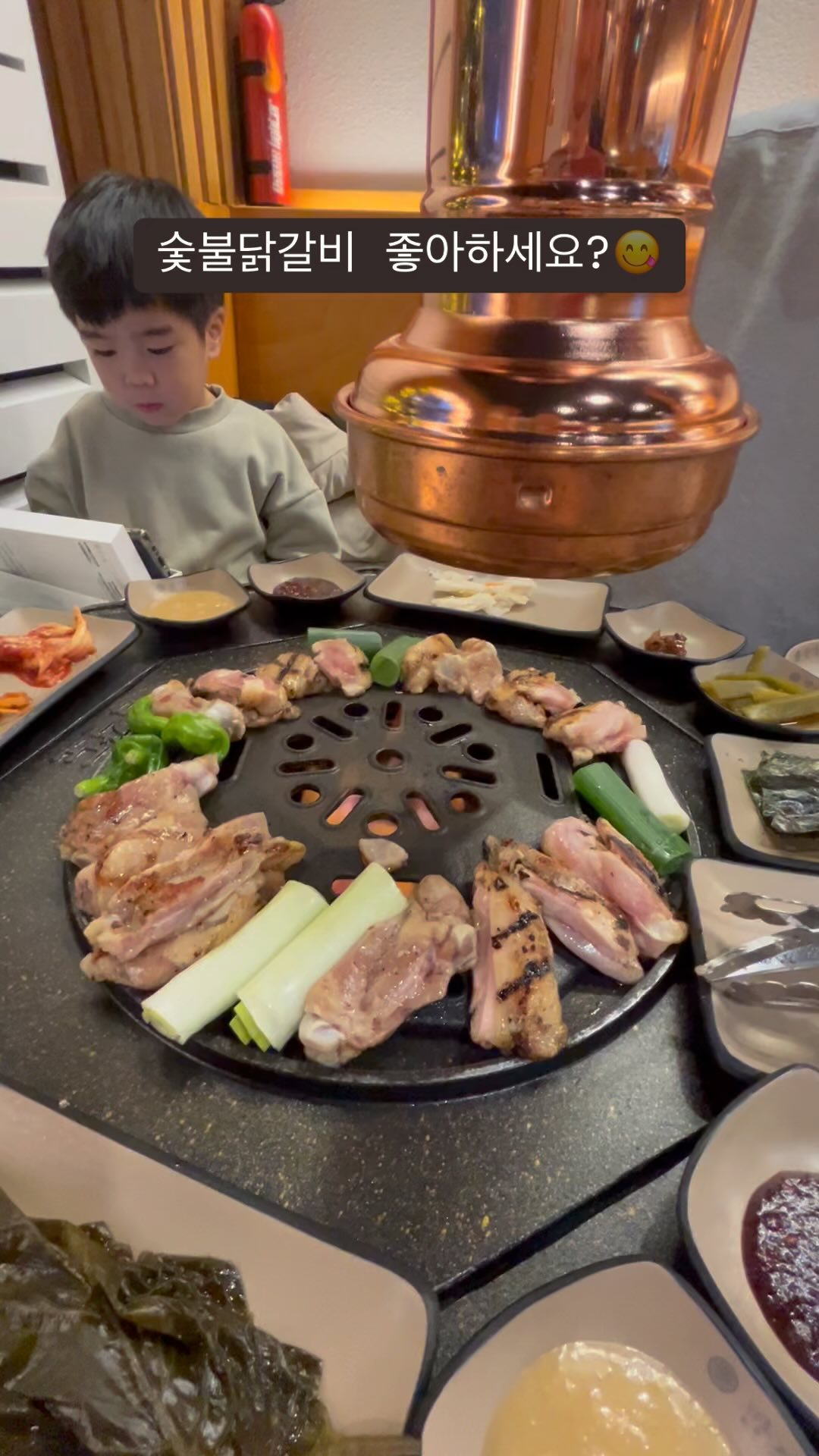 #당진맛집 
#당진팔각도 
#팔각도당진cgv점 
#당진닭갈비 
#숯불닭갈비