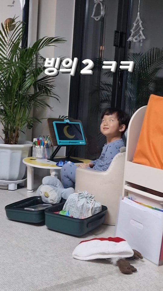 ☆소리키고 시청해주세요☆

여러분 미디어 노출이 이렇게 중요합니다 ㅋㅋㅋㅋㅋㅋㅋㅋ

우리 아이들에게 퇴마사가 필요한 날이 없길
바라며 ㅋㅋㅋ 즐거운 주말 보내세요^^
.
.
.
#24j01a06n#006_newhappy
#JAN6A06#코믹릴스#웃기는동영상
#육아#육아소통#육아일기
#육아스타그램#6살#6살아들
#6살맘#6살육아#육아맘#육아일상
#육아그램#육아기록