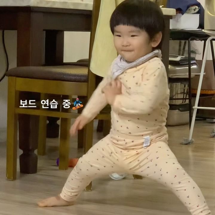 #보드 #연습
