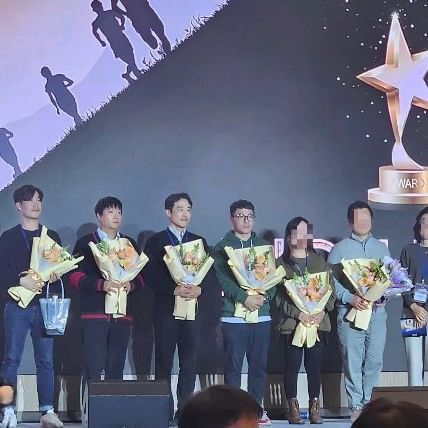 2023년도에도 뜻하지 않게 상을 수상해서 많이 놀랐네요. 
전혀 예상치 못한 상황에서 상을 수상하니, 기쁨이 더 큰거 같아요.

2024년에도 긍정적인 마인드셋으로 중무장해서 어려움들 극복하기!!!