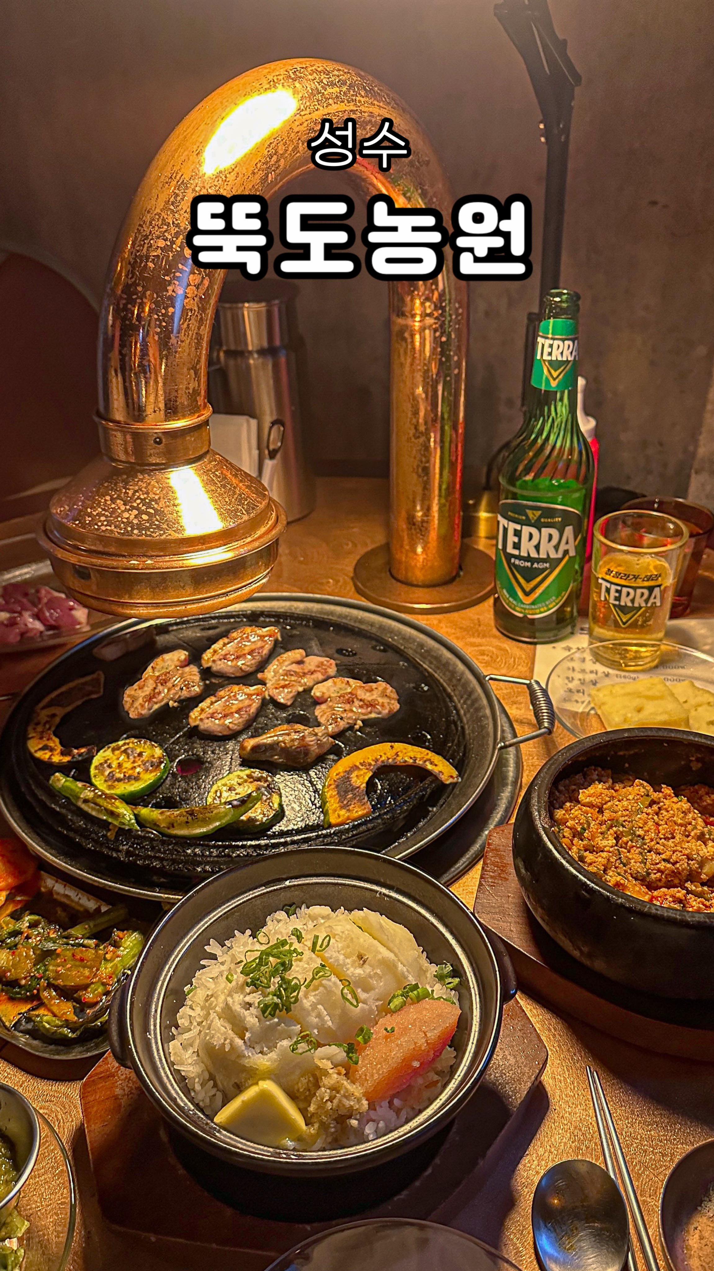 ⠀
외관부터 찐맛집 분위기 쩌는
성수동 힙한갬성 고기집 #뚝도농원
⠀
직접만든 허브오일에 마리네이드한 오리고기로
육즙촉촉 입살녹하는 윤기좔좔 오리로스 💦
⠀
고기 먹방 후 순두부찌개+감자밥까지 뿌시면 완.벽✨
⠀
오리부터, 돼지오겹살, 가브리살 등 다양한 꼬기종류와
뚝도에서만 만날수 있는 직접 만든 밑반찬+소스들
⠀
제대로 된 고기를 맛보고 싶다면 요기 😆💗
⠀
⠀
⠀
⠀
#협찬 #성수동맛집 #성수동핫플맛집 #서울성수동맛집 #성수맛집 #성수핫플 #성수데이트 #뚝섬맛집 #뚝섬핫플 #뚝섬데이트 #오리고기맛집 #줄서는식당#성수오리고기 #오리로스 #오리맛집
