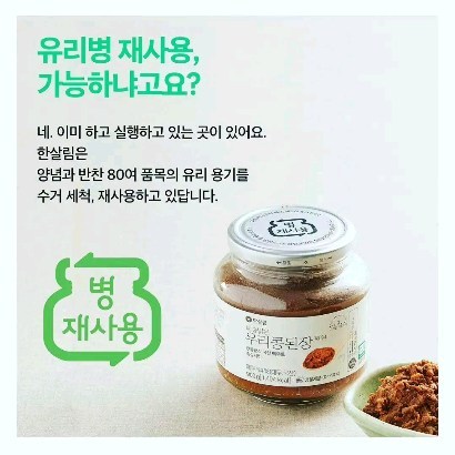 콘텐츠