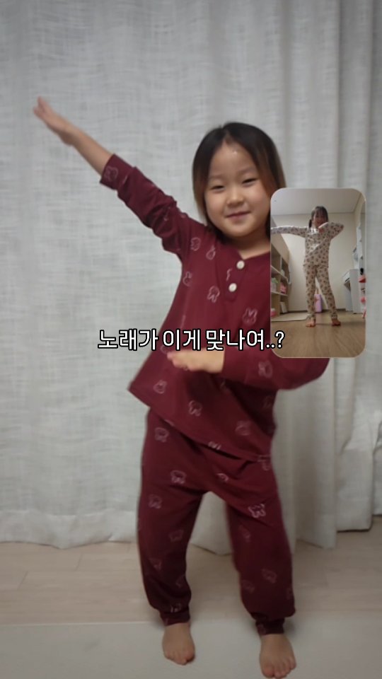 춤바람난 예비초1들...더보기