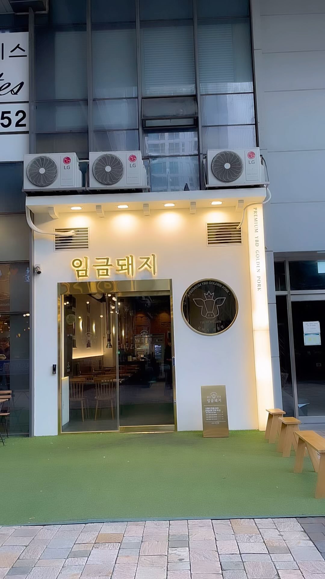 <<임금돼지 태릉점>>
- 전문 그릴러가 있는 그릴링 서비스
- 먹골역 찐 맛집
- YBD금돼지!! 믿고 먹을 수 있쥬!!
:
:
:
:
#먹골역삼겹살#먹골역고기집#묵동삼겹살#묵동고기집#태릉삼겹살#태릉고기집#태릉입구역삼겹살#태릉입구역고기#하이볼#국화꽃하이볼#YBD금돼지#돼지고기#삼겹살맛집#그릴링서비스#중랑#노원#별내
