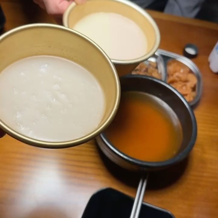 불토우🔥