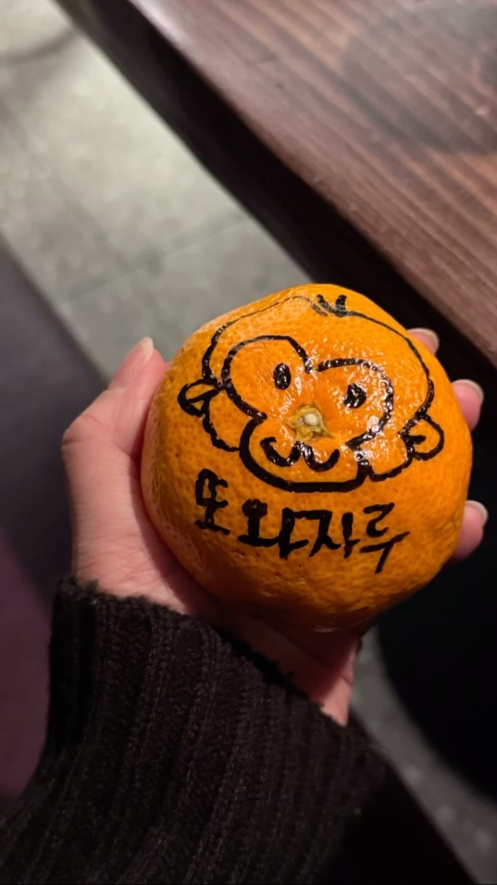 이와자루 또와자루!!!

귤 너무 스윗하자나🫶🧡