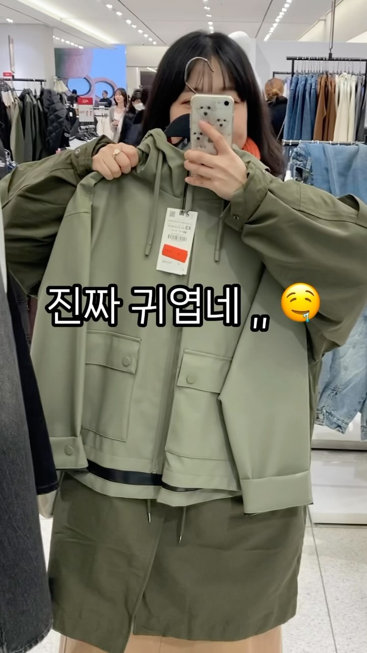 ⚠️자라 SALE 꼭사야하눈 5가지 🛒
2탄도 있으니 다음편 놓치지 말기 ‼️
@zara ⬅️⬅️⬅️

🏬 방문한 매장
자라 ZARA 용산 아이파크몰점

오늘은 자라에 쇼핑하러 갔는디
글쎄글쎄 세일기간이더라구요 😙〰️

칭구랑 눈 뒤집어져서 신나게 조지고 왔어욤 ㅋㅅㅋ
한시간 넘게 쇼핑했다나 모라나 ~ 😏

이렇게 쇼핑에 진심인 사람이 추천하는 
😘자라 세일기간 사야할 쇼핑리스트 5가지!
추천 드가즈아 ~~~~~! 🤓

-도움이 되셨다면 하트 한번 ❤️ 눌러주세요!!!!!!
-궁금한점은 댓글, 디엠으로 남겨주세요 💌
-저장하고 자라 쇼핑하러가기! 🛒🧣
-팔로우하면 더 많은 정보를 볼 수 있으니 놓치지 마세요 😘!

#자라 #zara #쇼핑릴스 #shoppingreels #자라세일 #zarasale #쇼핑추천 #패션릴스 #패션브랜드 

———————————————
———————————————
———————————————

팔로우하면 더 많은 정보
볼 수 있어요! 🤍❤️

@yelimci 
@yelimci
@yelimci 

———————————————
———————————————