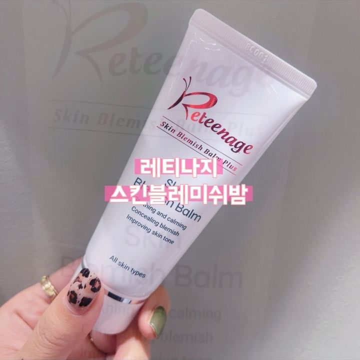#광고 x @reteenage 

[레티나지 스킨블레미쉬밤]

셀퓨전씨 비비크림을 공동개발한 김종서성형외과 전문의가 직.접.만.든. 손상 피부 집중케어 비비크림👍🏻

두둥 엄마등장..‼️
어느순간 부터 홍조가 생겼어요…🥹
레티나지 스킨블레미쉬밤은 그 홍조가 쌱 잡히더라구요.
발림성이 좋고 부드러워서 커버력은 약하겠지 했는데 , 왠걸 커버도 잘 되는거 있죠!
무겁지 않고 산뜻하게 가볍게 마무리가 되요.🫶🏻

바르기 전과 후를 비교하면 진짜 차이가 엄청나요‼️
 
셀카 백만년 만에 찍어서 어색함은...부끄러움은...내몫....🤪

📍이런분들에게 추천해요📍
- 관리 후 예민하고 붉어진 피부
- 피부 장벽이 손상된 피부
- 외부 환경으로부터 자극받은 피부
- 쉽게 붉어지고 민감한 피부
- 지성.건성.민감성 등 모든피부

✅레티나지 스킨블레미쉬밤 ✅

- 2006년 셀퓨전씨 비비크림을 공동 개발한 김종서성형외과에서 기존의 비비크림을 업그레이드한 스킨블레미쉬밤 (비비크림)

 - 기존 셀표전씨 비비크림에서 파라벤제거, 미네랄오일제거, 타르크제거 해서 좀 더 피부에 좋은 레티나지 비비크림으로 업그레이드 했습니다.

 - 파라벤제거 > 유해성분
 - 미네랄오일제거 > 유해성분, 모공막음
 - 타르크제거 > 시간이 지나면 회색및이 도는것을 제거 해서 해서 약간 핑크및을 띱니다
 - 자외선차단기능 추가
 - 마데카솔성분 병풍추출물 추가 좀더 피부에 좋은 비비크림으로 업그레이드 했습니다.

#비비크림 #레티나지 #선크림 #화장품 #비비크림추천 #스킨블레미쉬밤 #집중케어 #손상피부
#키즈모델 #원설아 #광고모델 #키즈광고모델 #kidsmodel #어린이모델 #아역배우 #아역모델 #키즈인플루언서 #키즈셀럽 #비율천재 #儿童模特儿 #子供モデル