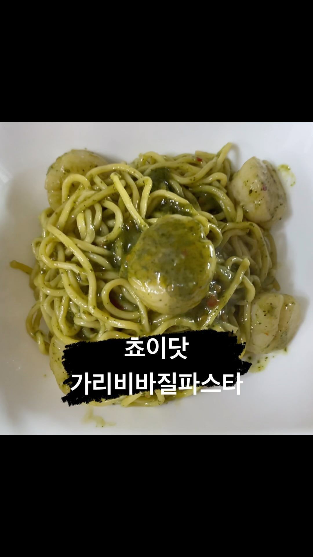 콘텐츠