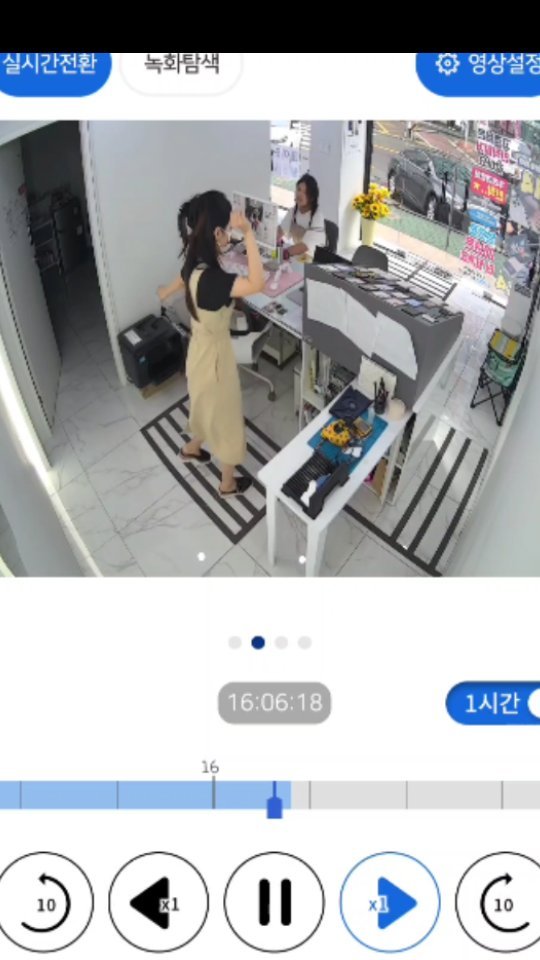이 영상 스토리올린뒤 많은 연락이 왔ㄷr...
스우파 준비하는거 아니구yo~

#춤신춤왕 #댄스 #방송댄스 #르세라핌 #이프프시케그리고푸른수염의아내 
#몸치댄스 #열심히는흔들자