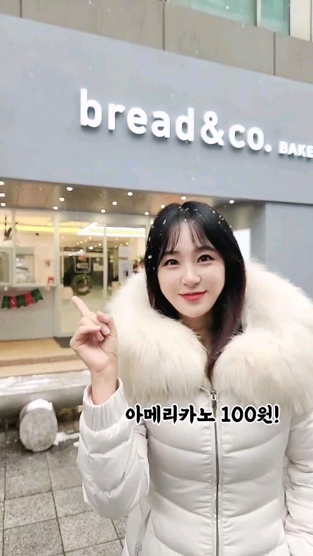 #협찬 #빵사러가자​ 🥐

✔️#아메리카노100원
✔️한달에 아메리카노 20잔 TAKE OUT이​ 29,900원!
​​1잔에 1,490원으로 저렴하게 즐길 수 있는데

오직 브레댄코 강남역점에서만! 구매후 1개월 내 사용해야해요~​

빵과 커피는 못참쥬~
빵가격이 저렴하면서 하나같이 맛있었어요~#가성비빵집

🎁브래댄코 강남역점 혜택!

얼리버드 커피음료 1+1 

즉석제품 구매시 아메리카노 500원

샌드위치/샐러드 구매시 1천원 할인 
(기간: 12/20 ~ 소진시)

모든 제품 12,000원이상 구매시 3종 쿠폰 (12/23~24/1/21)

쿠키 증정 참여이벤트!

유플러스, KT 멤버쉽 10%할인

빵순이, 빵돌이 브래댄코로 출~바알!!​

📍​​#브레댄코강남역점​ @breadnco_gangnam​​

🚗서울 강남구 서초동 1327-27 1층
⏰️평일 07:30~20:00, ​주말 09:00-19:30
📞0507-1449-0103​

#신상맛집 #강남맛집 #강남빵집 #강남역빵집
#강남베이커리 #강남베이커리카페 #강남카페 #강남소금빵 #서초맛집 #서초빵집 #서초카페 #신상카페 #브레댄코

🫶