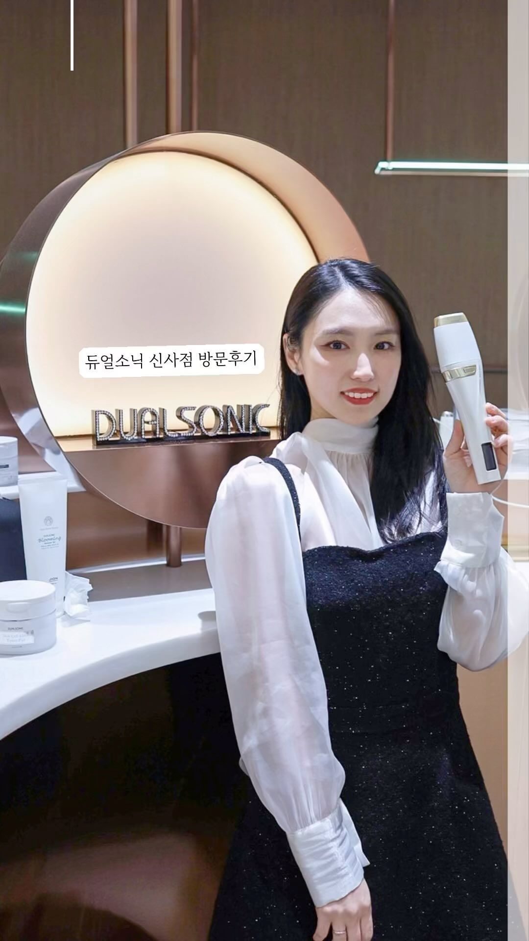 #광고
⭐️듀얼소닉 신사점 오픈기념 이벤트⭐️
​
2024년 1월12일 ~ 14일, 3일간 
🕛 오후 1시부터 ~ 타임특가
​
한정수량 특가 할인!!!!!!!

듀얼소닉 프로페셔녈, 듀얼소닉 맥시멈 할인은 물론!
카트리지와 듀얼소닉 화장품 모두 
66% 이상 할인된 가격으로 만나볼 수 있어요
🎀

일요일 아니어도 신사점 방문하면

듀얼소닉 맥시멈,
듀얼소닉 프로페셔널
+
3가지 카트리지 
모두 직접 해볼 수 있으니 신사점 가면 꼭 들려보세요😍

#듀얼소닉신사점 매장위치

📍서울특별시 강남구 강남대로596(논현동)1층 101호
.
.
.
#듀얼소닉 #듀얼소닉맥시멈 #듀얼소닉프로페셔널 #뷰티디바이스 #홈케어 #유진 #듀얼소닉서포터즈 
​