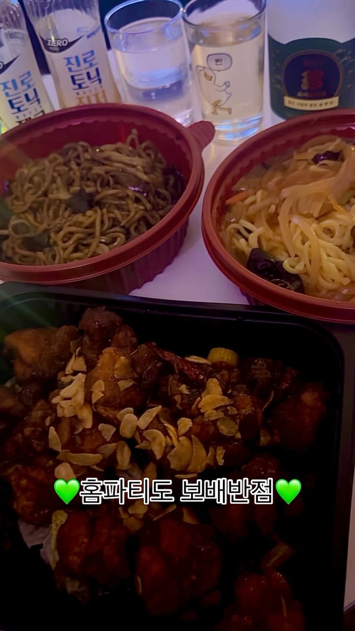 연말연초 홈파티도 #보배반점

맛도리 중식 메뉴가 한가득인 보배반점에서
포장/배달로 언제든 맛있는 중식을 즐길 수 있다!

#갈릭깐풍기
달달한 맛이 양념치킨 라이벌이라 할 만한 메뉴다. 
촉촉하면서 부드러운 닭고기와 질리지 않는 양념이 홈파티에 제격!

#보배프렌즈2기