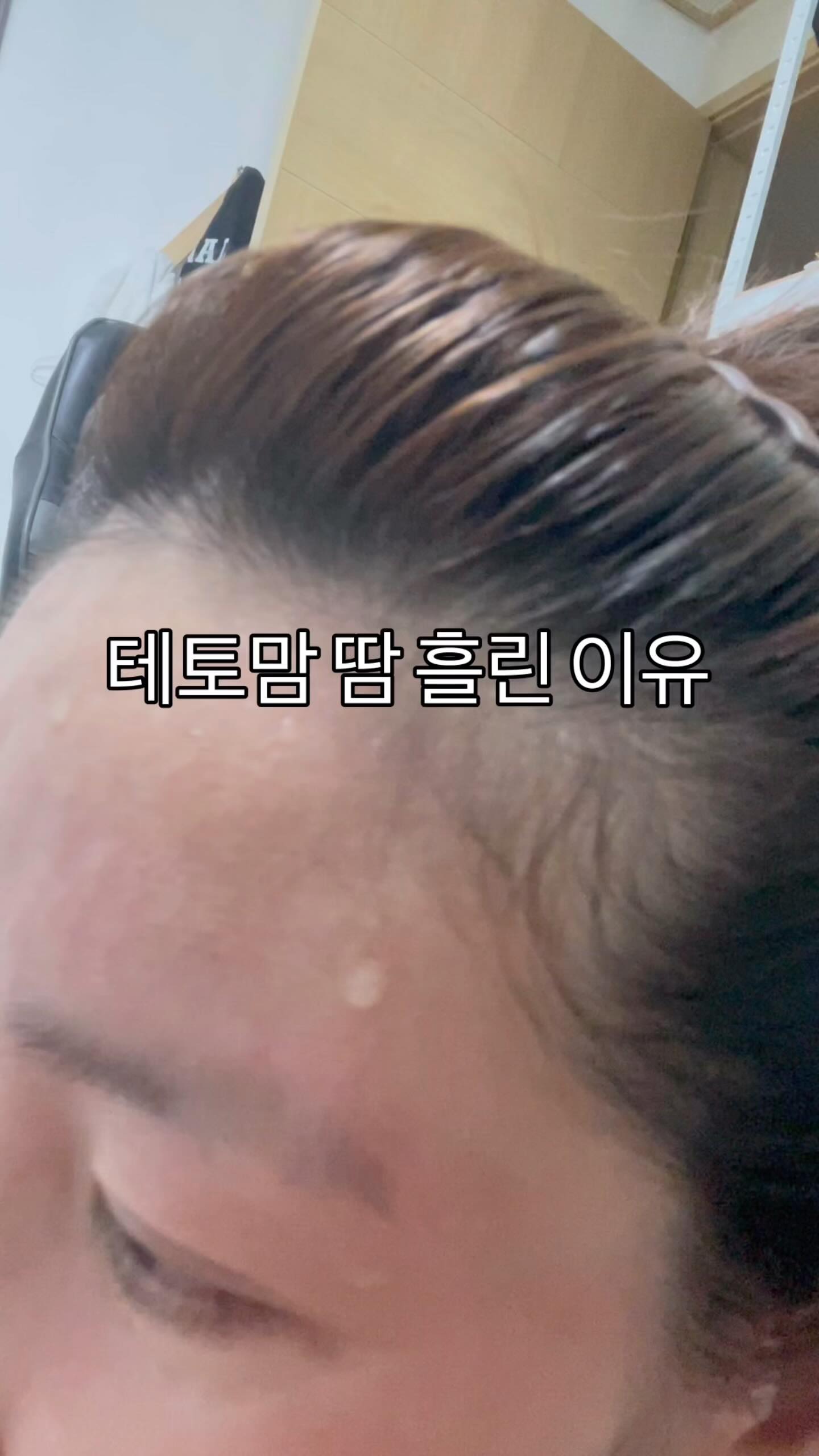 #테토맘 땀 흘린 이유
#당근알바
#숨고
해볼까? 파워갈아요~
쿠팡에서 산 파워
아빠 올 저녁까지 게임을 못해야하나?
기말고사도 끝나서 친구들이랑 놀아야되는데
컴퓨터 고장나서 게임 못하는 아들이 안 쓰러워
테토맘이 팔 걷고 나섰다!
과연 그 결과는?
아들은 게임을 했을까요? 못했을까요?
#seniordunce