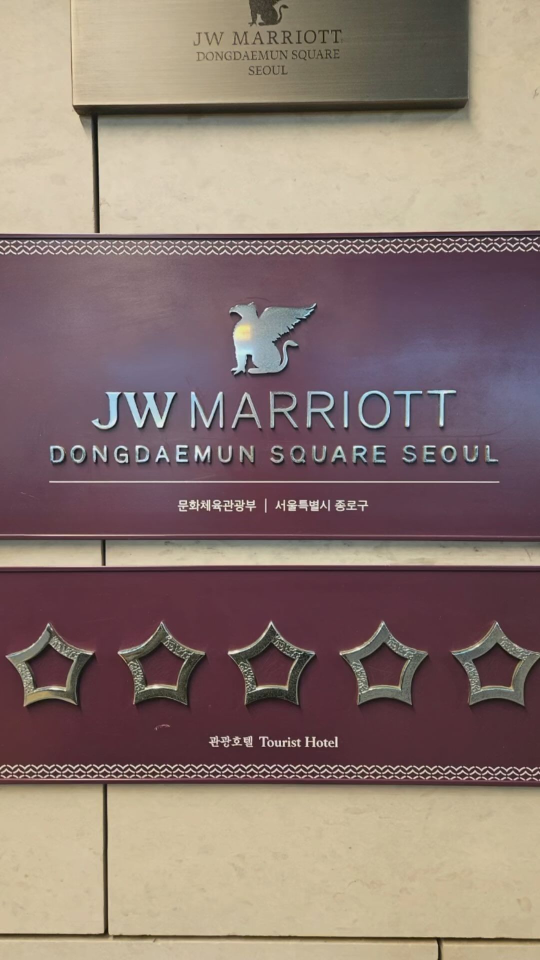 #타볼로24#JW MARRIOT HOTEL
#저녁 뷔페
#평가는