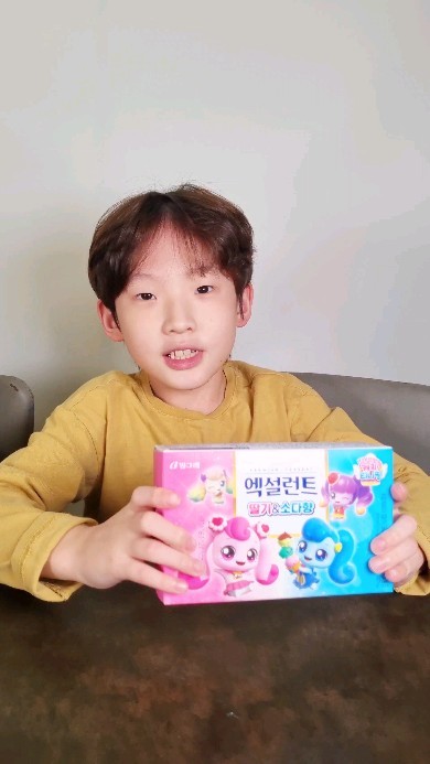 신상 티니핑 엑설런트 맛보기🍨
#티니핑아이스크림 #티니핑엑설런트 #엑설런트 #티니핑신상 #앵두튜브