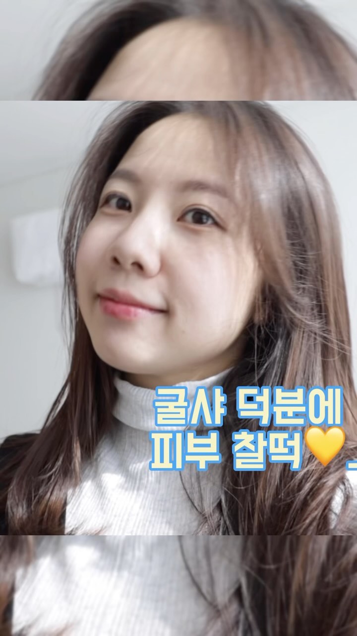 #협찬

다마스크 로즈 꽃잎의 비타민, 미네랄, 필수 지방산을
모두 함유하고 있는 굴샤 얼티메이트 로즈워터🌹

향긋한 장미수로
매일 아침 제가 수분 꽉 채워주려고
수분팩으로 꼭 사용하고 있는 제품이에요

피부 진정효과와 화사한 피부톤을 위해서
써보면 계속 안 쓸수가 없게끔 진짜 완전 추천하고 싶은
#굴샤 #얼티메이트로즈워터

피부의 과다피지 제거에 도움이 되고
천연 비타민C 함유때문인지 피부가 환해지는거 있죠

매일 아침 세안 후 화장솜 듬뿍 묻혀 5분정도 올려놓은 후
얼굴 곳곳 닦아내기도 하고 목까지 아낌없이 닦아준 후
메이크업을 차곡차곡 올려주면
피부 수분도가 높아져 그런지 찰떡피부 완성!

공병에 넣어 미스트로 써도 구우우웃 ..👍

#프리미엄스킨케어브랜드 #프리미엄로즈워터 #로즈에센셜오일
#면세점인기스킨케어 #특급호텔입점스킨케어 #세포라스킨케어
#현대백화점Hmall입점 #스킨케어추천제품 #토너팩추천제품 #미스트추천제품

장미향 가득한 아침 want you?
그렇다면 @gulsha_kr 굴샤🌹