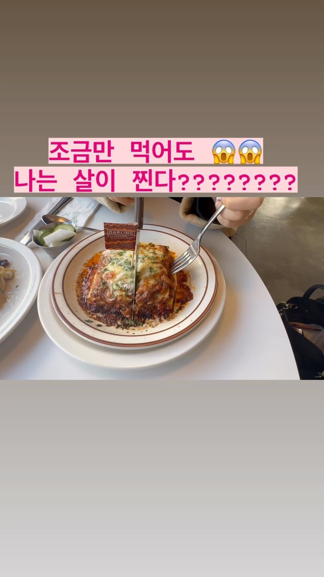 혈당관리의 최강자 #센스텐 은 일반 다이어트 보조제와 ❌❌❌

✅가장 중요한건 
지방이 쌓이게 하는 근본적인 원인 “혈당상승”
이걸 막아주는게 센스텐 입니다!! 

제가 완전 추천하는 제품 
저는 하지정맥류 , 붓기가 왜 이렇게 심할까? 만 몇년째 생각하다가 
근본적인 이유를 찾고자 했어요 ㅠ ㅠ 

그러다 발견한게 #동국제약 #센스텐 💚
이미 마데카크림과 센시아 인사돌로 유명한 브랜드라서 
신뢰가 먼저 가시죠?????

✅혈당,콜레스테롤,혈액순환  필수로 관리해야 합니다!
- 높은 혈압 도움받고 싶으신 분들 
- 혈중 콜레스테롤 개선 도움 필요하신 분들
- 인스턴트, 육류위주 식사 즐기시는 분들 
- 혈행개선 / 혈액순환 고민이신 분들
- 항산화, 기억력 관리하실 분들 

하루 2알 !! ♥️15일 오픈입니다♥️