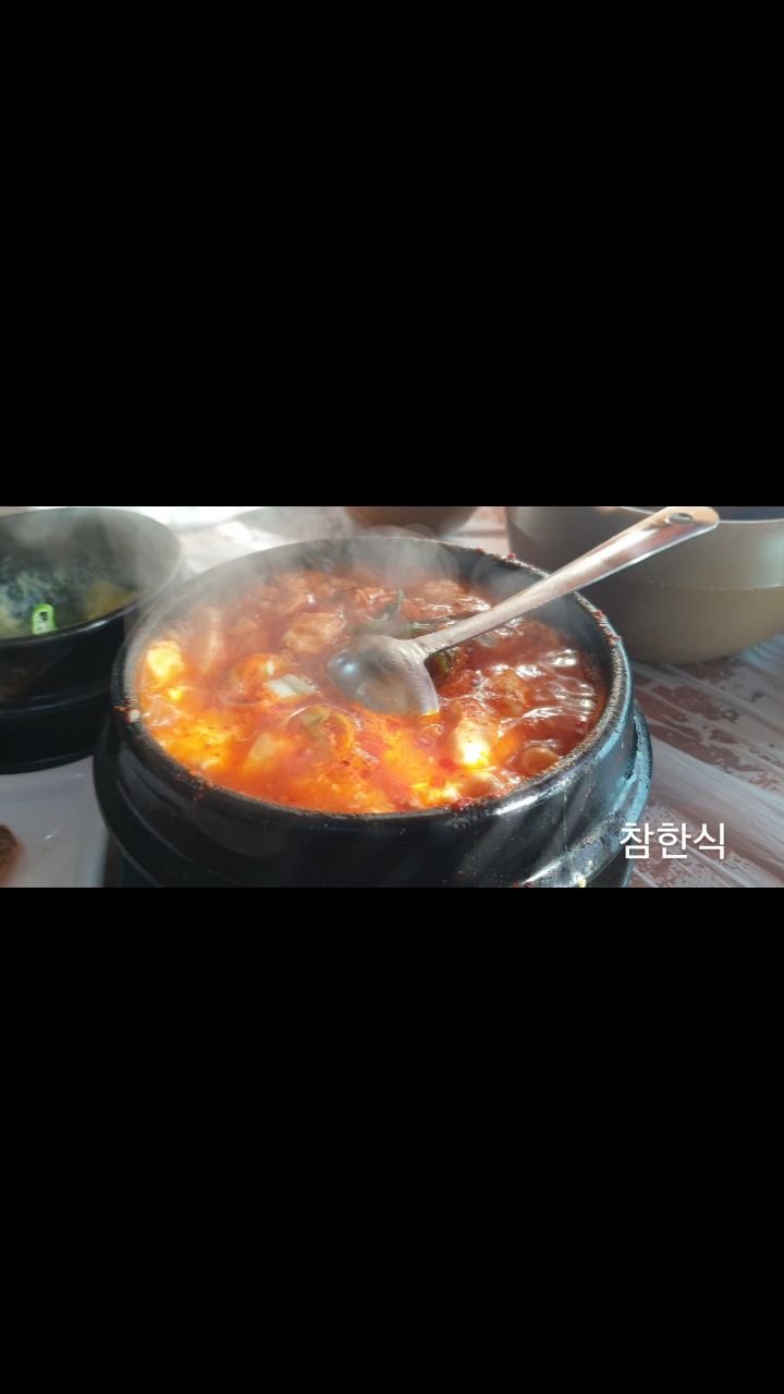 #마산맛집 
#창원한식맛집 
#참한식 
#창원순두부 

여긴 찐 맛집

8,000순두부 비쥬얼 실화입니까?ㅎㅎ