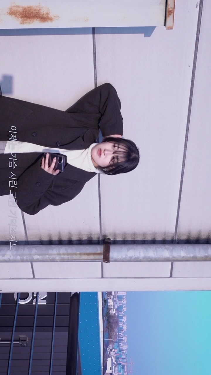 어느새
