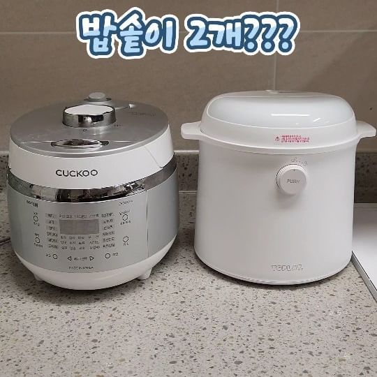 #협찬

밥통닮은 가습기!
바로 #요플레이가열식가습기 랍니다.

밥솥과 동일한 구조로
SUS304 올스텐 수조와 
분리되는 뚜껑 덕에 
세척이 너무나 간편해진 가습기라
가습기 세척할 때의 스트레스 날려버릴 수 있어요.

물보충할 때도 수조만 꺼내서
물담아 끼우면 끝이니 완전 간편하죠?

우리 모두 이번 겨울엔 세척걱정없고
물보충 쉬운 가열식 가습기로 
건강한 실내습도 유지하여
쾌적한 생활환경 만들어보자구요.

#가열식가습기 #신생아가습기 #아기가습기 #밥통가습기 #스텐가열식가습기 #미니가열식가습기 #온열가습기 #밥솥가습기 #가열식미니가습기 #올스텐가습기 #요플레이가습기