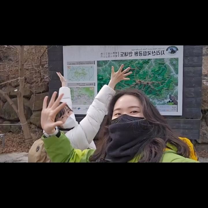 23.03.04-23.03.05
🏔️이찬미씨와 눈덮힌 지리산 탐방🏔️