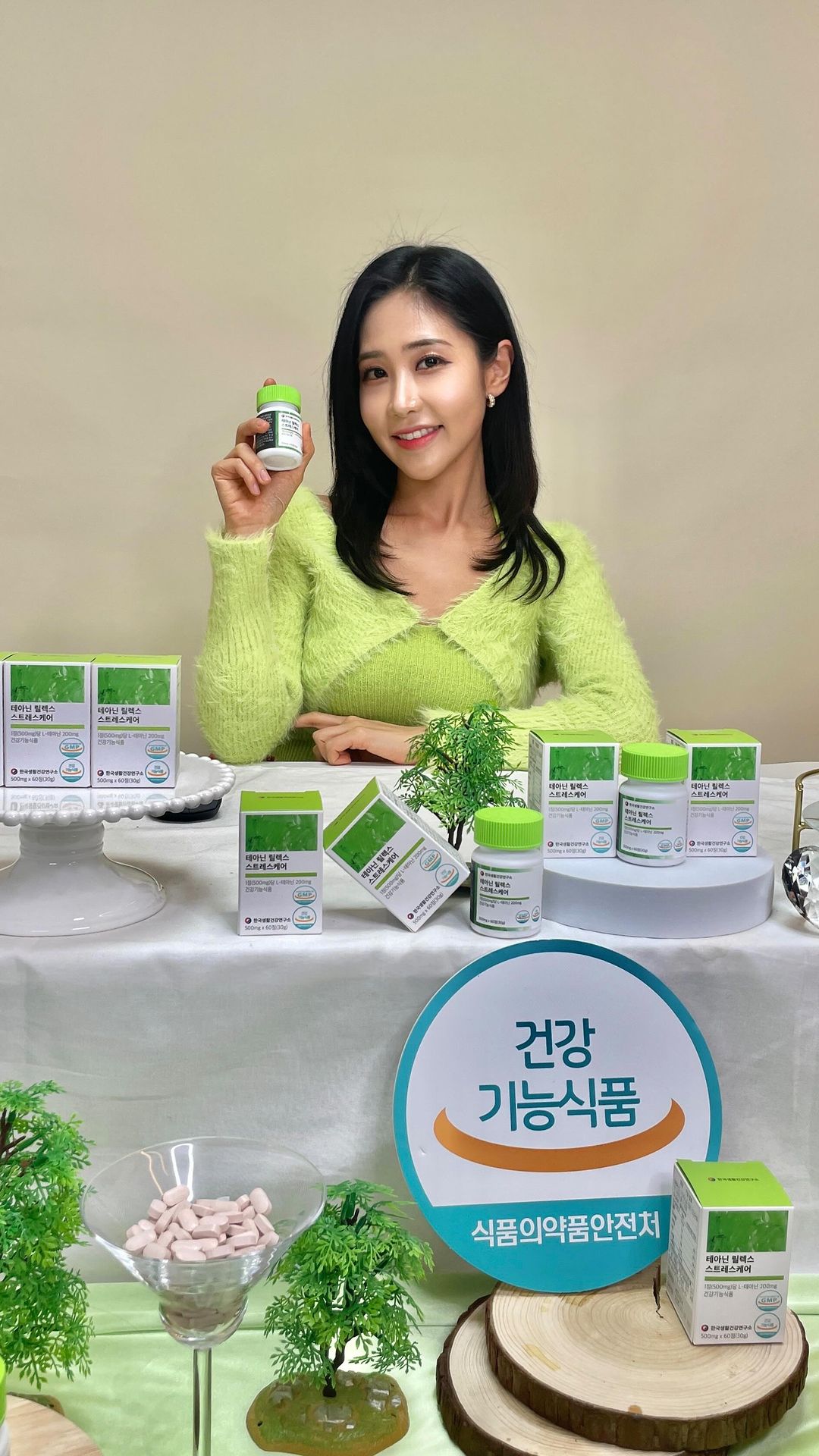 단순한 판매 방송이 아닌 마음을 전달하는 쇼호스트💚
다들 모두 건강하셨으면 좋겠어요,,☺️💚
스트레스엔 한국생활건강연구소 L-테아닌 하세요💚

2시간 동안 혼자 방송했는데,,, 왜케 시간이 빨리 간 느낌이지,,?🤔 
같이 소통해주시고 구매해주신 분들 감사합니다🥰❤️

#쇼호스트오혜연 #쇼호스트 #L테아닌 #영양제 #테아닌 #한국생활건강연구소 #건기식쇼호스트 #건강기능식품 #모바일쇼호스트 #모바일쇼호스트섭외 #라이브커머스 #라이브커머스쇼호스트 #건기식쇼호스트섭외 #건강기능식품쇼호스트