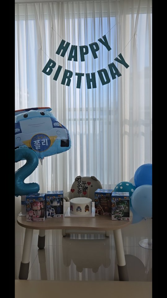 온유 두돌파티 준비🎂💙