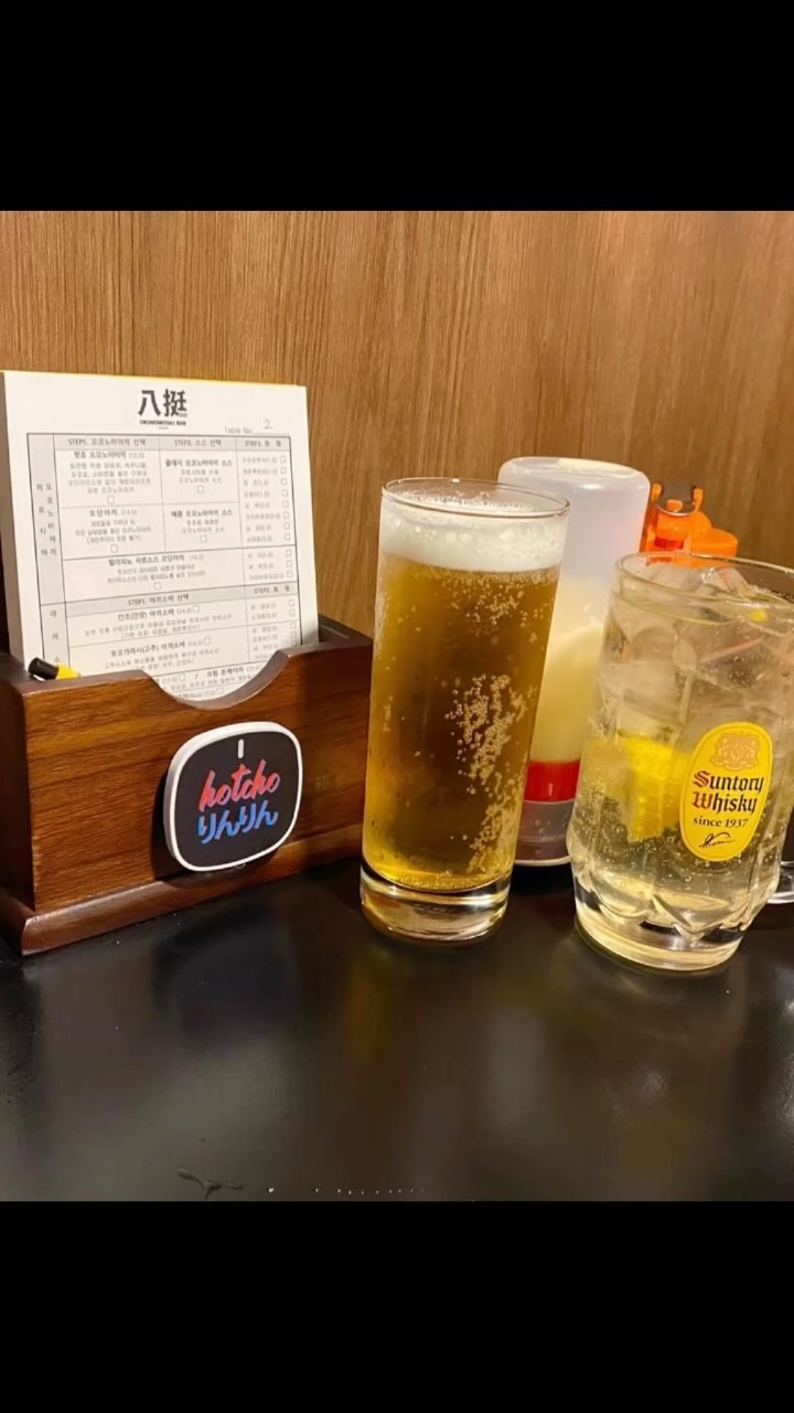 신사동 맛집 웨이팅 4시간은 비밀 🤫🤫😵‍💫
기다린 만큼 맛나게 먹었다🤣👍