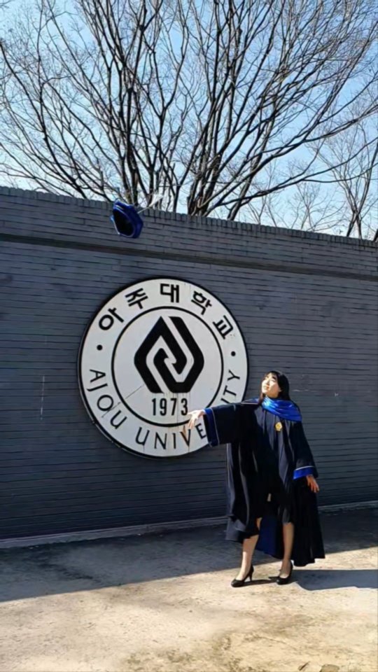 🎓 학사모 던지기 성공 버전