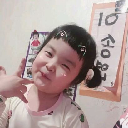 콘텐츠