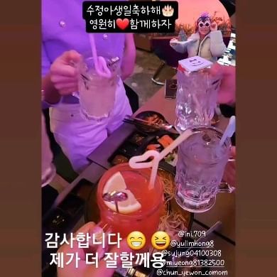 콘텐츠