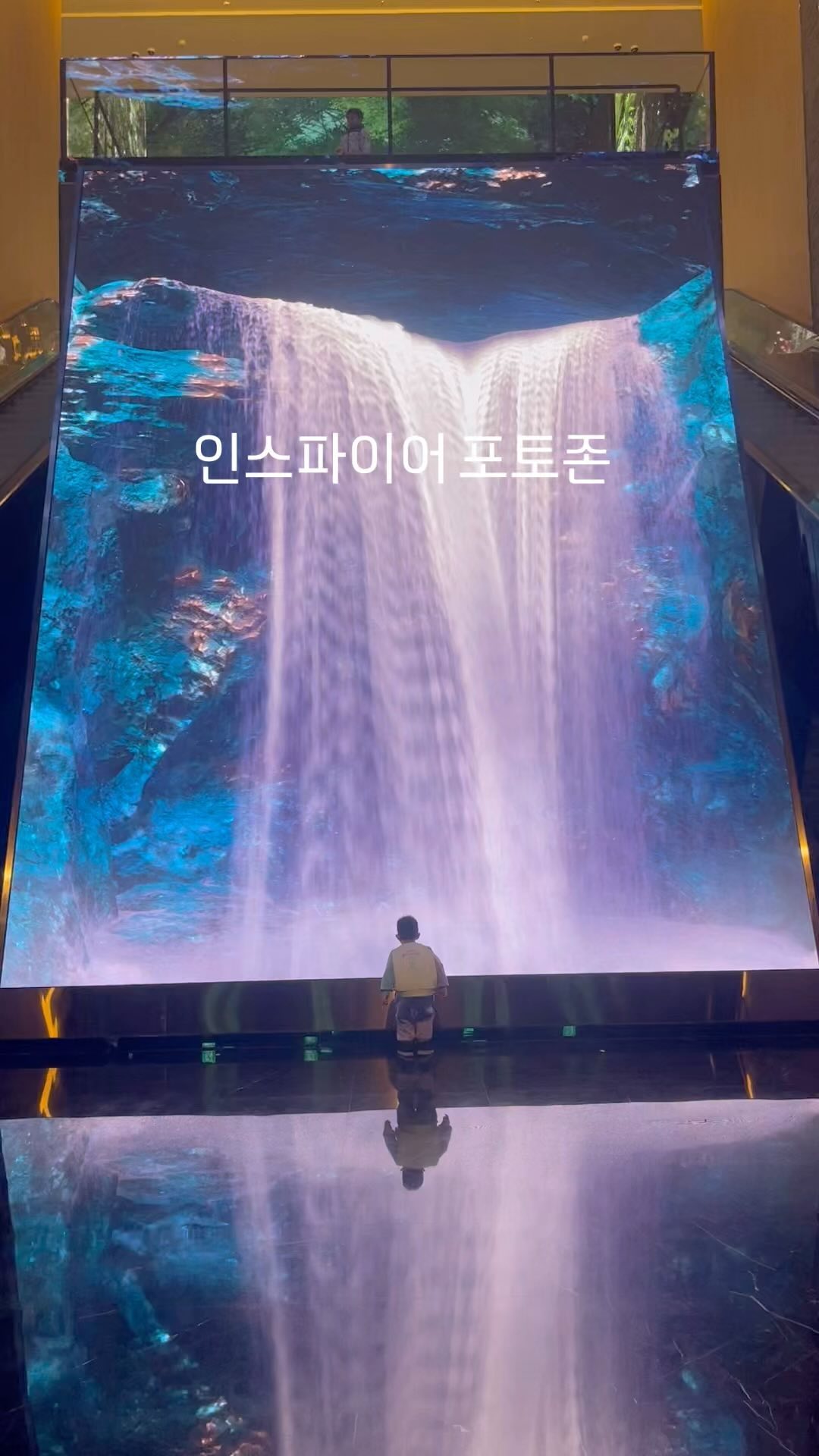 #인스파이어포토존#볼거리가득👀#영상미디어#너무조으다❤️#포토존가득한곳