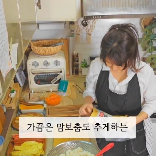 #광고 #휴대용블루투스스피커

야외에서도 집에서도
감각적인 블루투스 스피커
광고지만 리얼 찐사용후기 갑니다👍

처음에 전원 키자마자
서라운드에 놀라고 음색에 놀랐어요!!

손님초대하고 음악 틀었더니 고급 레스토랑 
온거 같다고 칭찬받았어요☺️☺️☺️

블루투스 스피커 찾고계시다면 강추합니다!!

타사 제품에 같은 디자인이 있던데
그건, 5시간 밖에 연속재생이 안되더라고요..

이건 1회 충전에 20시간 연속재생이라니!!
그냥 말이 필요없죠 :)

우선 저는 가볍고 귀엽고 스마트한 디자인에 
한번, 화려하게 빛나는 LED에 한번 맛이 갔고요..ㅋ

📍제품명 - 쏘빗 블루투스 스피커 D1

음질은 여태 써본 블루투스 중에 단연 최고였어요!!

▫️▫️▫️

https://naver.me/Gvdlr0us

🍒링크 공유합니다👍

.

#미니블루투스스피커 #led스피커
#무선블루투스스피커
#블루투스스피커추천 
#블루투스핸즈프리 
#블루투스비교