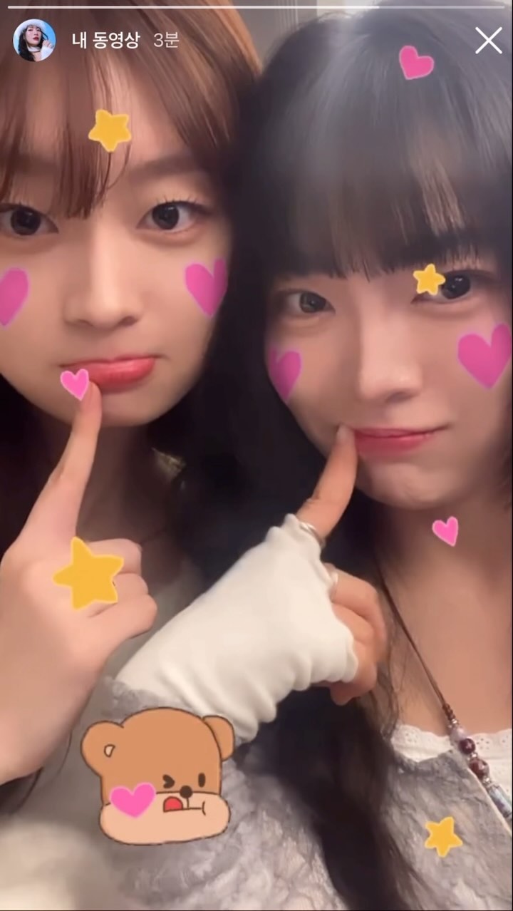 자매의 도쿄여행 1일차  わくわく💖🫶🏻