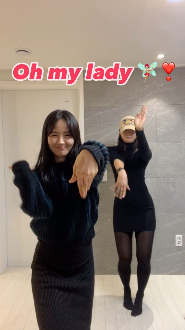 🚨🚨🚨신종 은행 플러팅🥰❤️‍🔥🚨🚨🚨