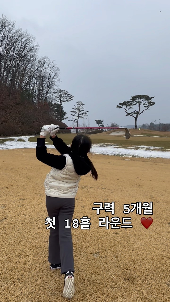 열 어른보다 서현이가 최고네💪🏻 첫 정규홀 🥹 너무잘했다 #필드레슨 #키즈골프 #코스카cc