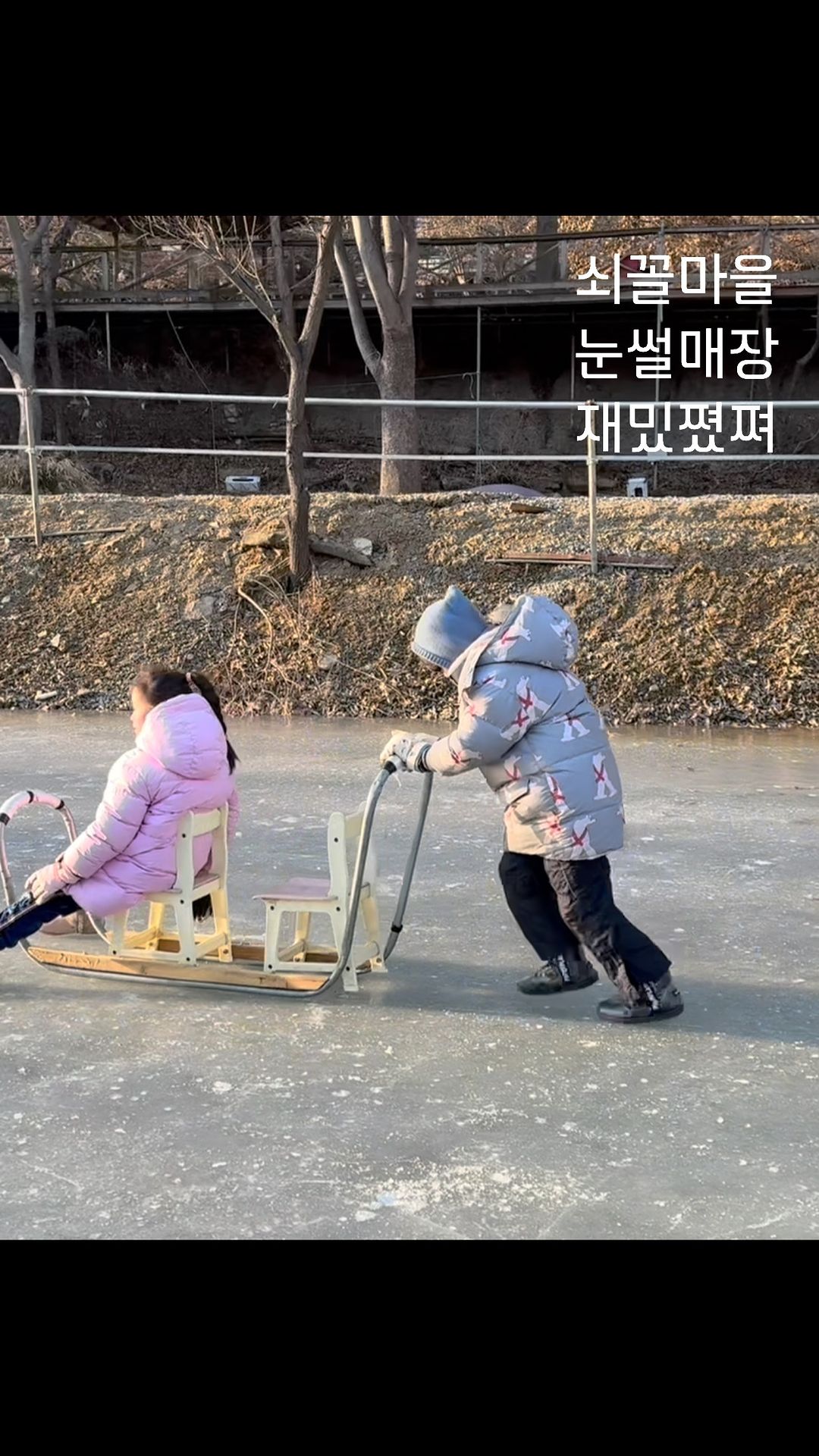 …

굿바이송이 울리고 
마지막 손님이 될때까지 
그야말로 끝내주게 놀았다^.*