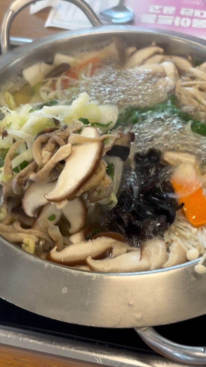 #충남맛집 #숏폼챌린지 #청양 #청양맛집