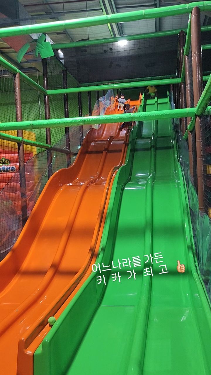 크록스 키즈카페ㅎㅎ
두시간 땀흘리며 신나게 놀기ㅎㅎ
 
 
#크록스 #키즈카페 
#호주퍼스
#호주6주살기