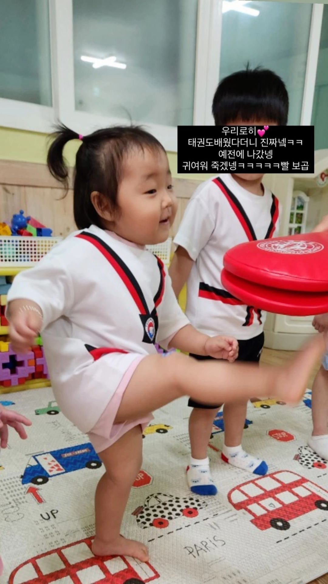 콘텐츠