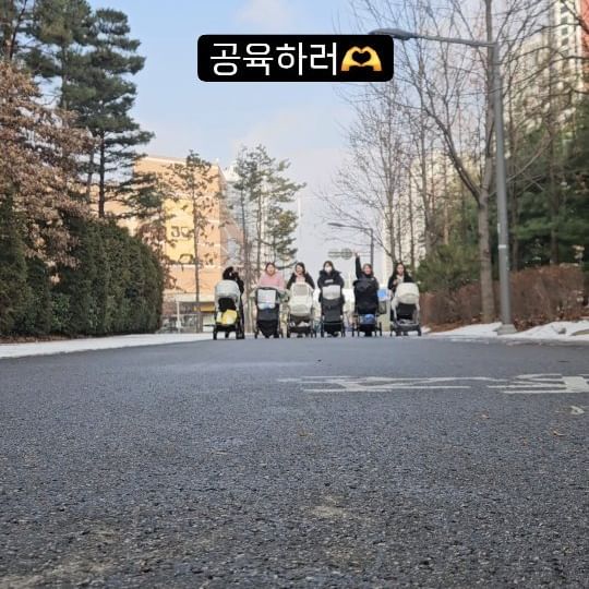 🤎공육데이
#공동육아
#공육은사랑입니다❤️