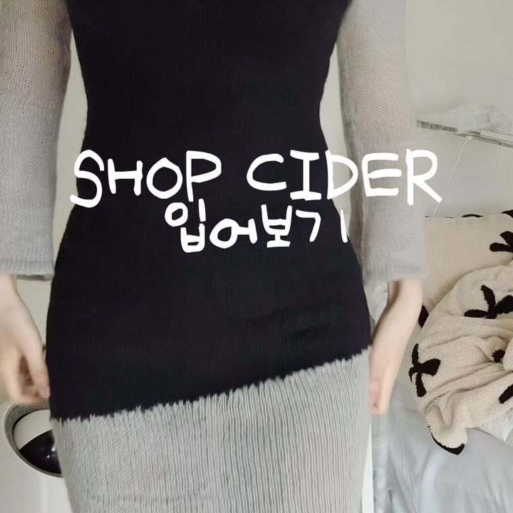 샵사이다 쇼핑리스트🛒

첫번째 니트 원피스 진짜 추천이에요!
속치마나 이너원피스는 필수 ㅎㅎ