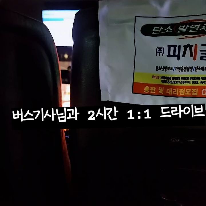 콘텐츠