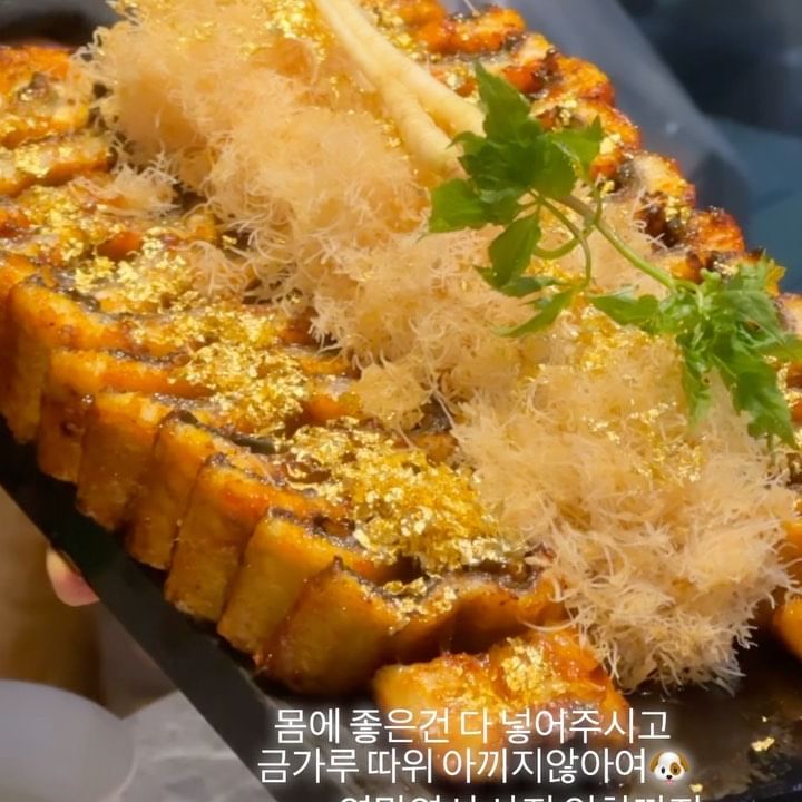울 총무님 권대표님께서 추천하시는 #장덕풍천산삼민물장어 
단체 사진인화까지 해주시는 사장님의 센스 굿이요👀🖤