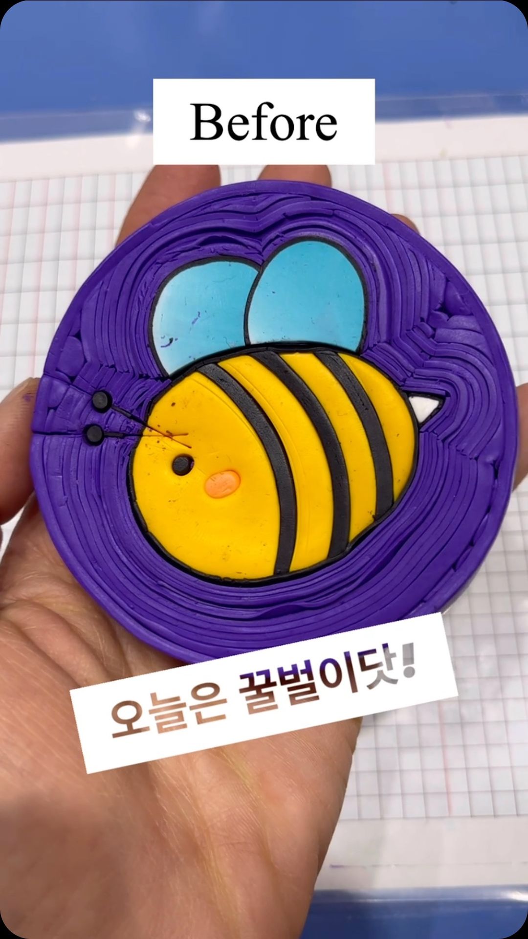 .
폴리머클레이 케인 늘리기 2탄!

꿀벌 좋아하는 
1살 미니미 취향저격한 꿀벌 케인

만들 땐 아주 고구마스럽지만
케인 자를 땐 꽤감 쩔죠 
멍 때리면서 보셔요 힐링타임♥

#폴리머클레이#폴리머클레이케인#공예#취미
#집콕취미#폴리머클레이공예#폴리머클레이아트#폴리머클레이아티스트#채루비