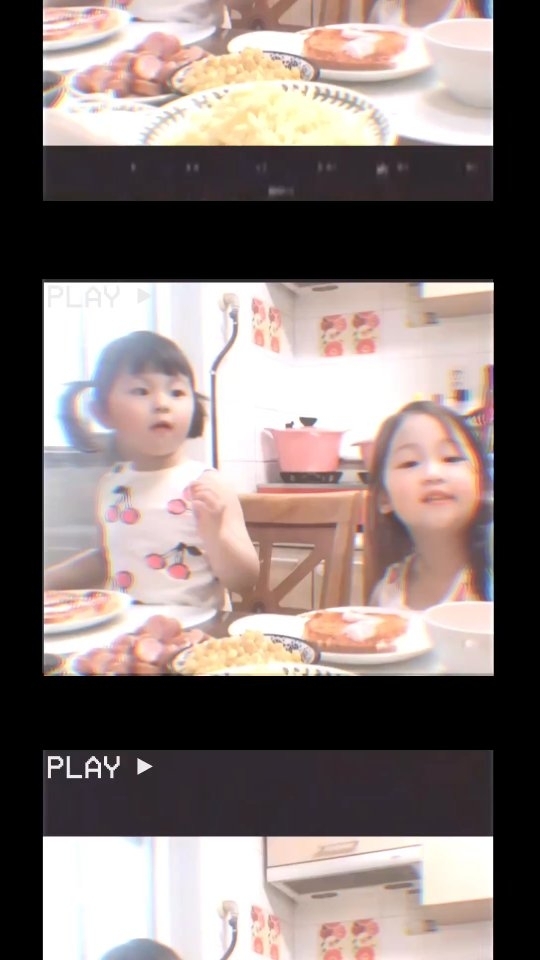 젤 사랑해🩷