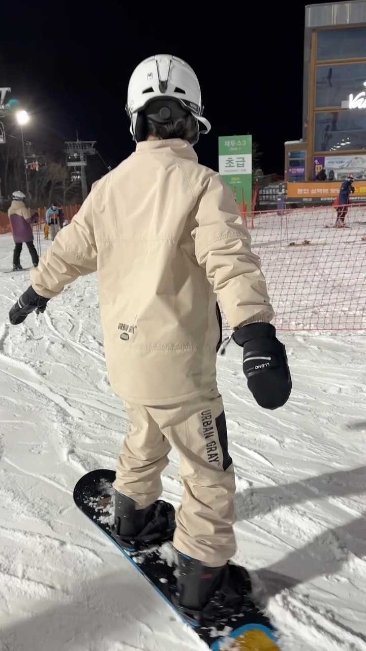 풉킹 🏂