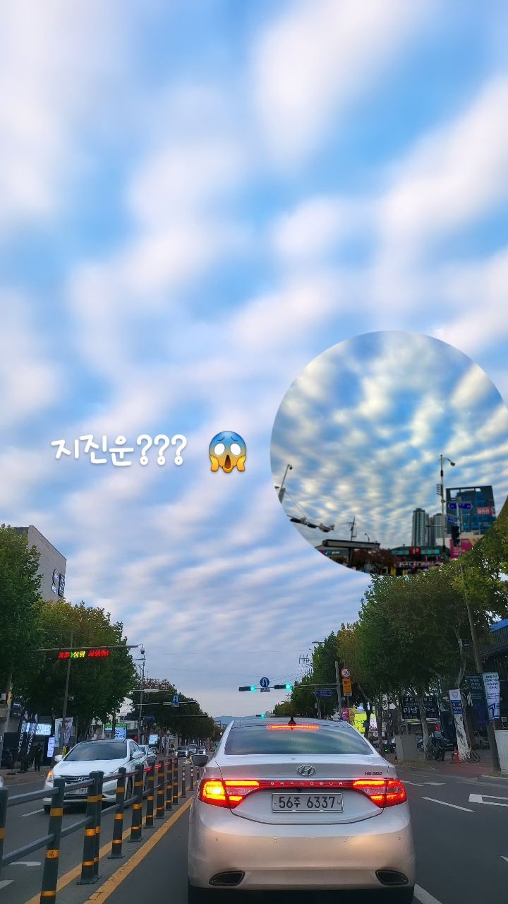 1박2일 시간이 어떻게 지나갔는지 모르게씀😱