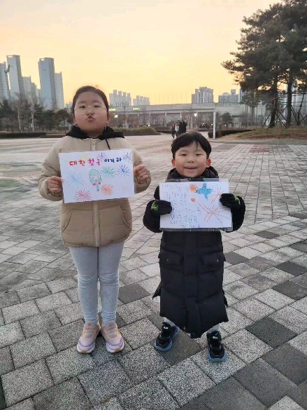 ☺︎

진짜 이러기야?!!!

#대한항공점보스 
#목이아프다구요